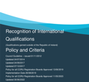 CORU Recognition Policy  July 2023 thumbnail