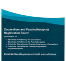 CPRB Consultation  Email and Written Responses, Both Professions thumbnail